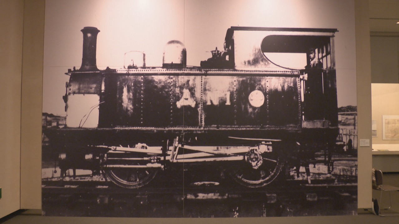 近代香川を生み出したまち 多度津町の歴史を振り返る特別展 高松市