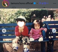 田村保乃のインスタグラム＠tamura.hono.officialより