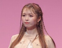 　ゆい小池（ゆいちゃみ）