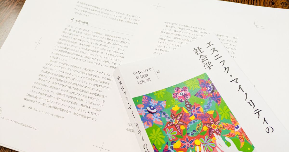 【中古】政治の教室／佐藤 功 (編集)／有斐閣 中古】政治の教室／佐藤 功 (編集)／有斐閣