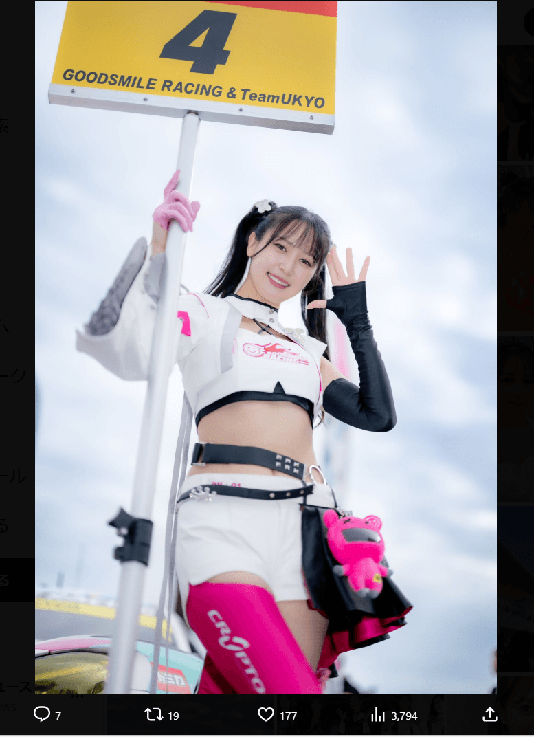 荒井つかさのX（@22tuttu）より