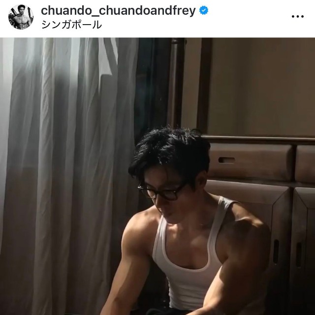 チュアンド・タン（@chuando_chuandoandfrey）さんのインスタグラムより