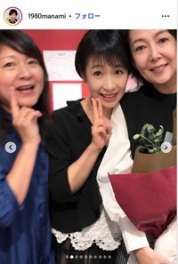 千葉まなみのインスタグラム@1980manamiより　(左から)川島恵、千葉、鹿取洋子