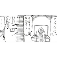 【漫画】『オフ会で危険なフレンドに会う話』7（横山了一さん提供）