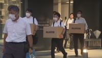 警察の家宅捜索　新見市役所　8月6日