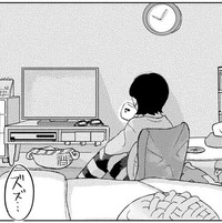 主人公はどのような顔でテレビを見つめていたのだろうか（田丸はるかさん提供）