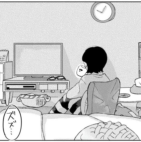 主人公はどのような顔でテレビを見つめていたのだろうか（田丸はるかさん提供）