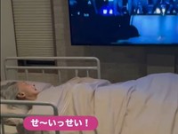 動画に合わせて声を出す初音さん（Instagramより画像はスクリーンショット）