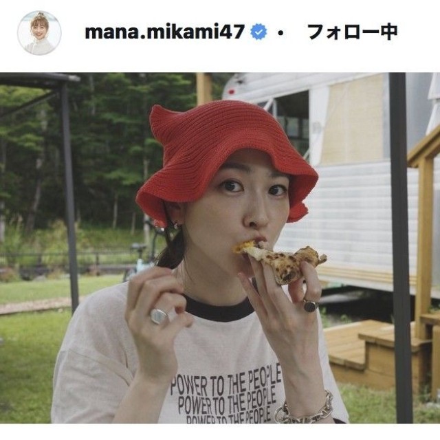 三上真奈アナウンサーのインスタグラム＠mana.mikami47より