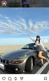 柏田徳花のインスタグラム＠norika_8282より