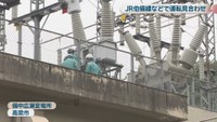 備中広瀬変電所　高梁市
