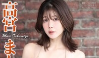 表紙&巻頭グラビアはMリーグの女神・高宮まり=『近代麻雀』2026年6月号