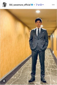 沢村一樹のインスタグラム@ikki_sawamura_officialより