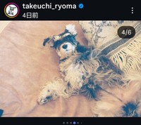 竹内涼真のインスタグラム＠takeuchi_ryomaから