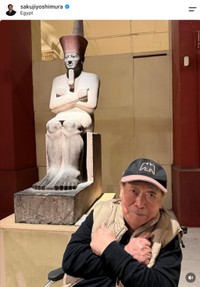 エジプト考古学者の吉村作治さん（本人の公式インスタグラムから）