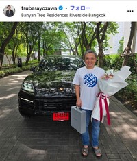 与沢翼氏のインスタグラム@tsubasayozawaより