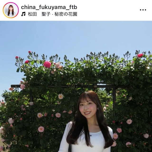 福山千奈アナのインスタグラム(@china_fukuyama_ftb)より