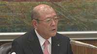 岡山商工会議所／松田久 会頭