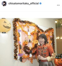 森高千里のインスタグラム＠chisatomoritaka_officialより