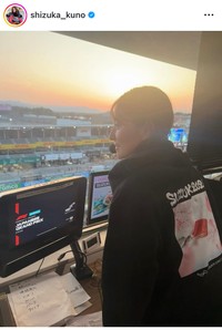 久野静香アナのインスタグラム＠shizuka_kunoより