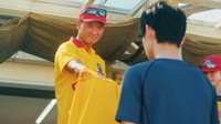 映画『ライフセーバー！』より