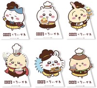 一部店舗では、スタンディパネルを展示します。