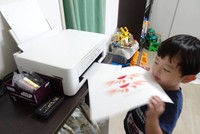 さんふらわあのロゴと船名をフィルムに印刷（小倉沙耶さん提供）