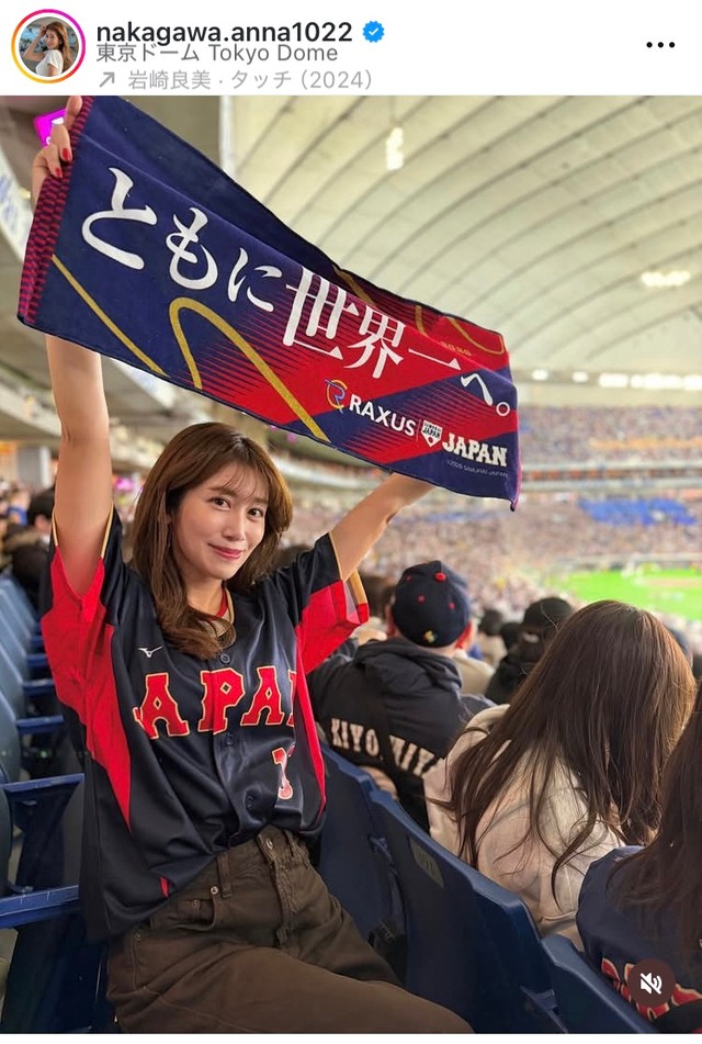 中川安奈インスタグラム＠nakagawa.anna1022より