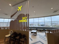 イオンモール伊丹のキッズエリア「SKY DINING」（提供：イオンモール伊丹）