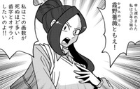 「あと5秒あればもう1問埋めれたのに…」の絶望とオサラバしたい！（柏木大樹さん提供）