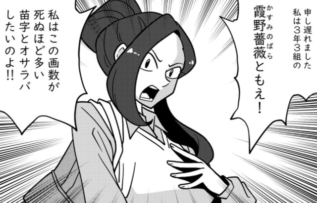 「あと5秒あればもう1問埋めれたのに…」の絶望とオサラバしたい！（柏木大樹さん提供）