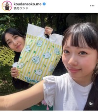幸田尚子インスタグラム＠koudanaoko.meより