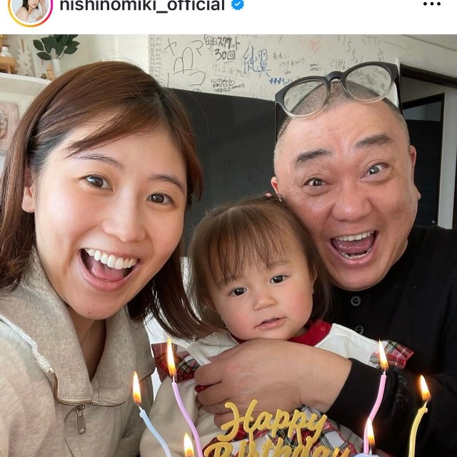 西野未姫（@nishinomiki_official）さんのインスタグラムより