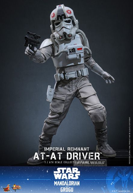 全高30cmのインペリアル・レムナント AT-ATドライバーフィギュアが発売