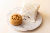 鎌倉紅谷の「はちまんじゅう」（提供）