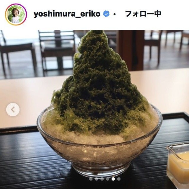 吉村恵里子アナウンサーのインスタグラム＠yoshimura_erikoより 