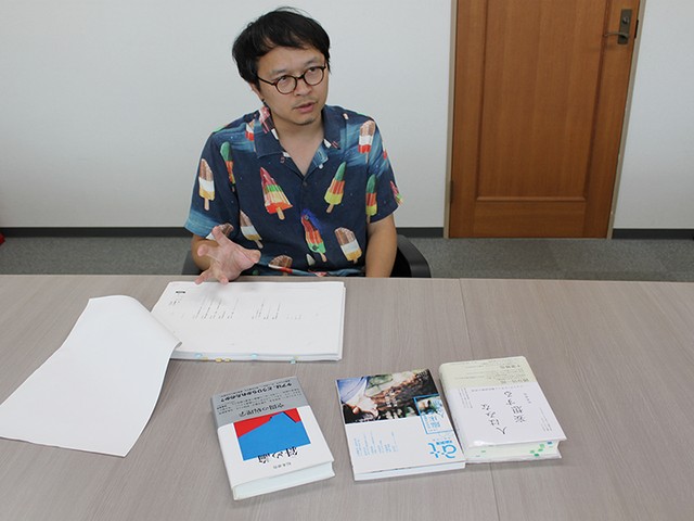 思考を刷新し、物差し的に「使える」本」 松本卓也『斜め論——空間の病