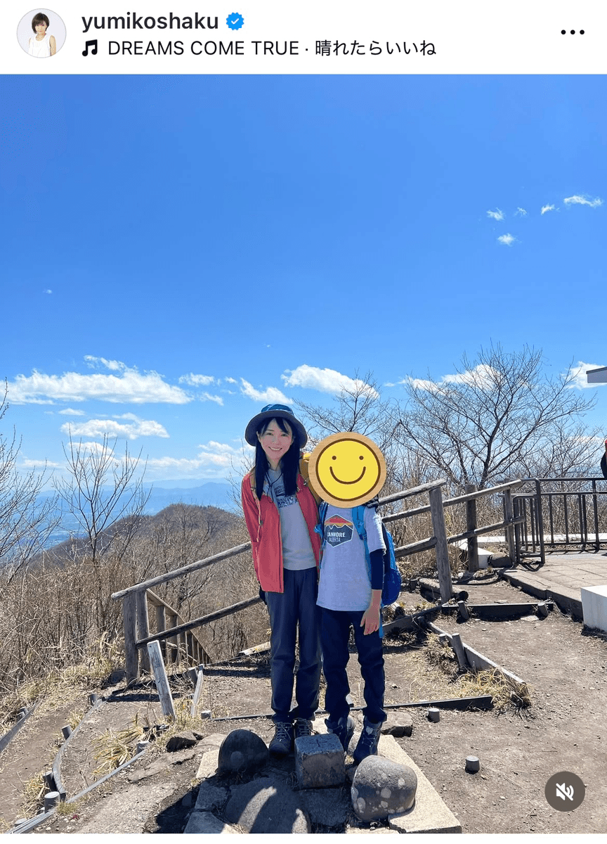 釈由美子 yumiko shaku_official (@yumikoshaku)さんのインスタグラムより