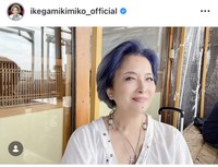 池上季実子インスタグラム＠ikegamikimiko_officialより