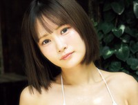 山下ゆづき(C)光文社/週刊FLASH 写真◎髙橋慶佑