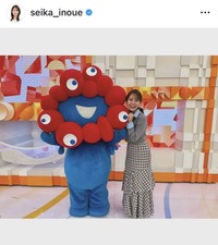 井上清華アナウンサーのインスタグラム＠seika_inoueより