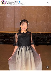仲川遥香（@haruuuu_chan）さんのインスタグラムより