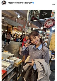 藤本万梨乃アナのインスタグラム＠marino.fujimoto1030より