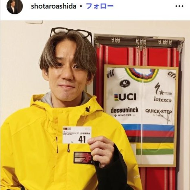 芦田昌太郎のインスタグラム@shotaroashidaより