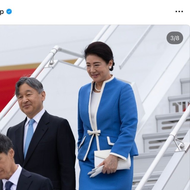 宮内庁インスタグラム「【両陛下オランダ及びベルギーご訪問】令和8年6月13日（土）アムステルダム・スキポール空港ご到着」（宮内庁インスタグラム投稿から）