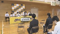 香川ファイブアローズの会見（高松市　3日）