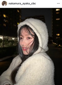 （中村彩賀【CBCアナウンサー】公式インスタグラムより）