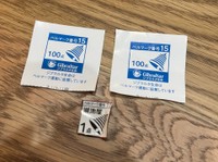 夫が出した「201点」のベルマーク/ misakiさん（@mzoon0666）提供