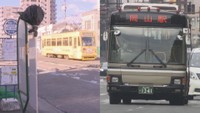 岡山市のバス路線