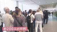 サンメッセ香川　高松市林町　16日